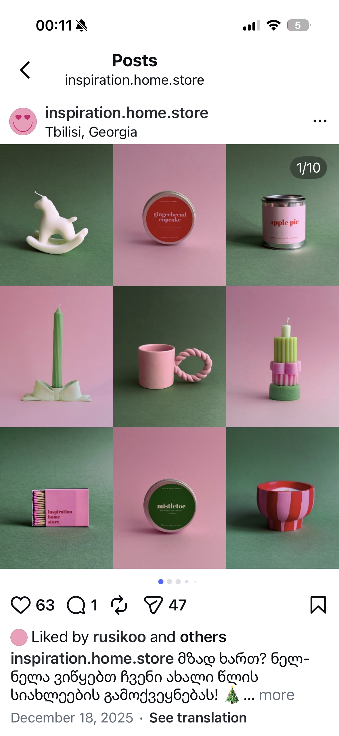 My favorite home shops in Tbilisi