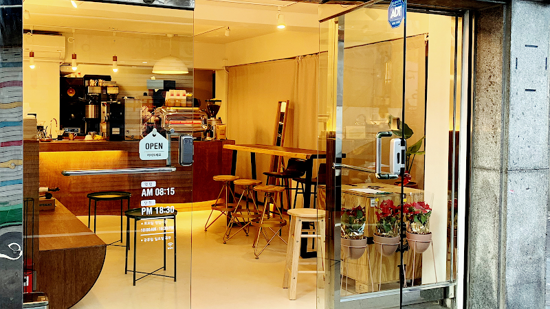Coffee shops in Seoul