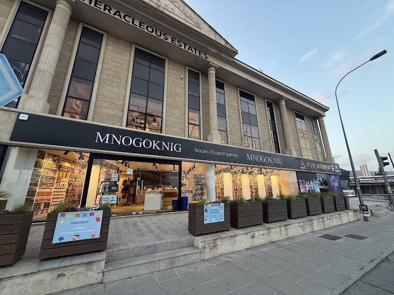 MNOGOKNIG