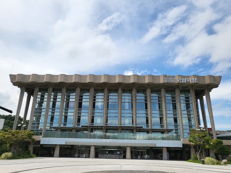 National Theater of Korea, Seoul